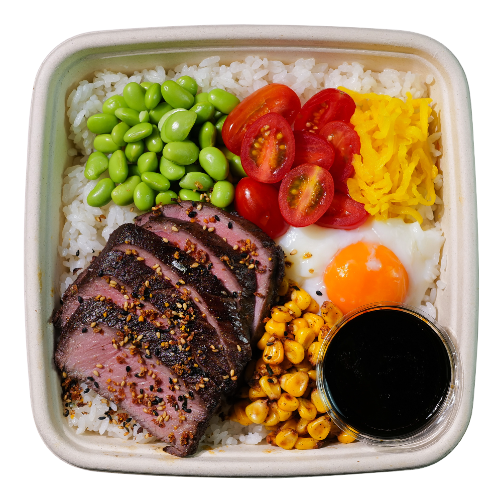 Sergeant Teriyaki | 1 pax